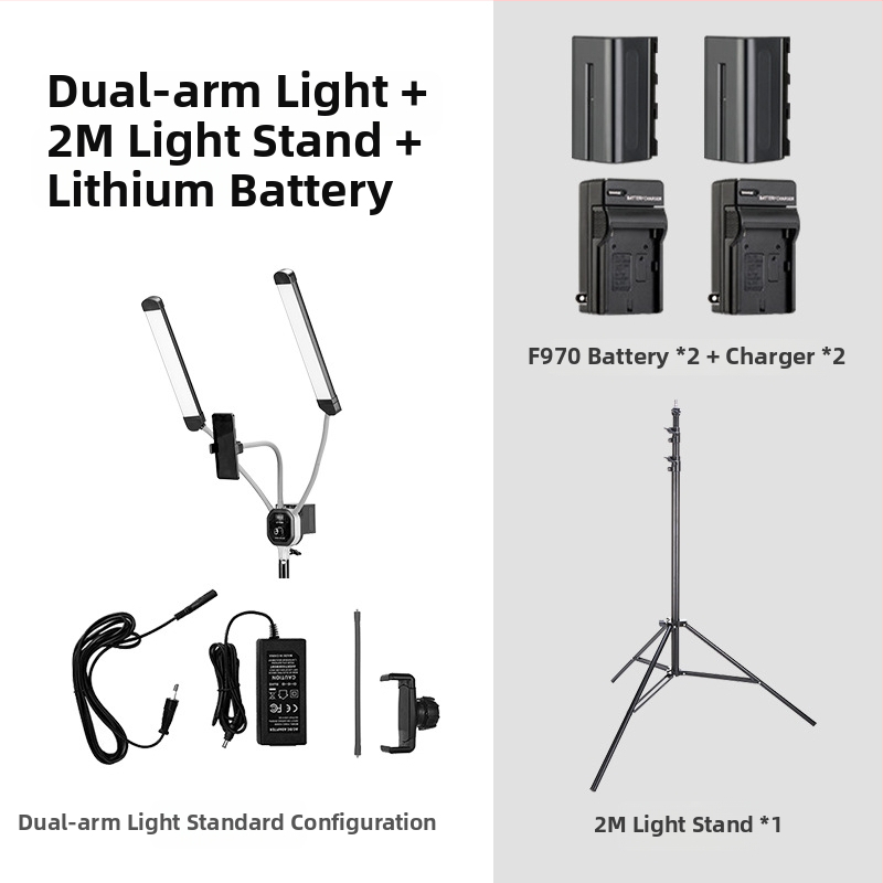 Beiyang LED Φωτιστικό Φωτογράφισης με Διπλή Κεφαλή, 50W, 100–250V, 3200–5600K, Ρυθμιζόμενο Φως, Ρυθμιση Φωτεινότητας