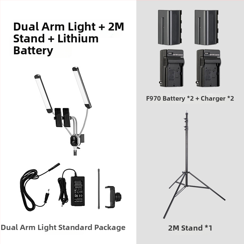 Beiyang LED Φωτιστικό Φωτογράφισης με Διπλή Κεφαλή, 50W, 100–250V, 3200–5600K, Ρυθμιζόμενο Φως, Ρυθμιση Φωτεινότητας