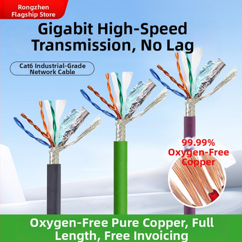 Cablu Ethernet industrial CAT5/6, flexibilitate înaltă, 8 conductori, ecranare dublă, compatibil drag-chain, aplicații servo