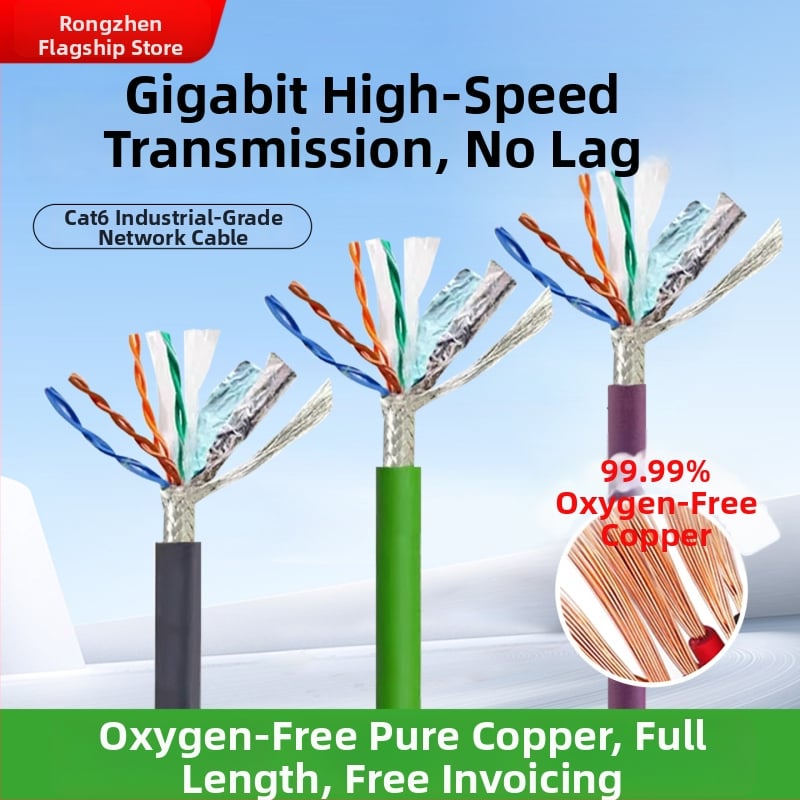 Cablu Ethernet industrial CAT5/6, flexibilitate înaltă, 8 conductori, ecranare dublă, compatibil drag-chain, aplicații servo