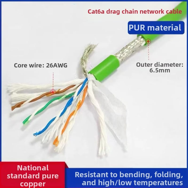 Cablu Ethernet industrial CAT5/6, flexibilitate înaltă, 8 conductori, ecranare dublă, compatibil drag-chain, aplicații servo