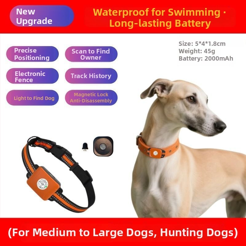 Αδιάβροχος εντοπιστής σκύλου Beidou GPS – παρακολούθηση, αποτροπή απώλειας