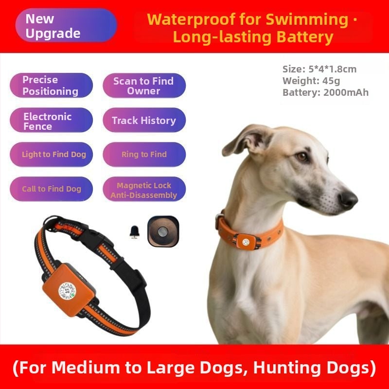 Αδιάβροχος εντοπιστής σκύλου Beidou GPS – παρακολούθηση, αποτροπή απώλειας