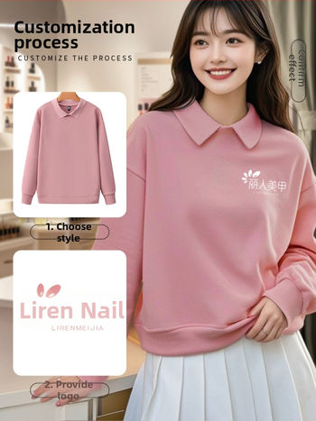 Суитшърт за маникюрен салон - работно облекло с рекламно лого, дълъг ръкав, без качулка, странични джобове, тъкан: корейска памук/полиестер смес