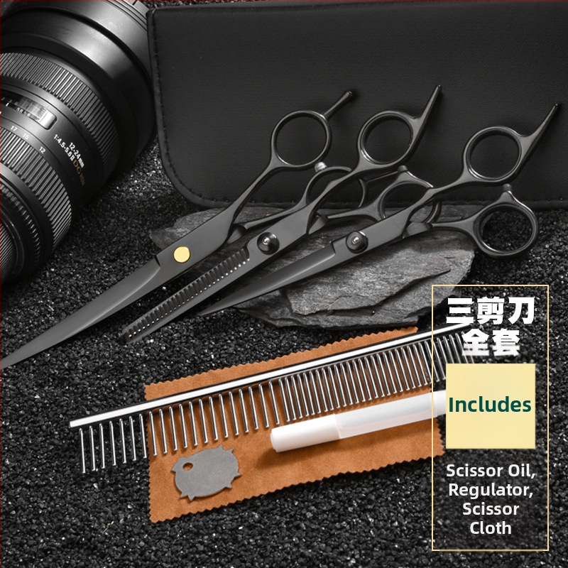 Foarfecă de îngrijire pentru animale de companie – foarfeci curbate pentru păr de câine, oțel inoxidabil 4Cr, Sillyfu