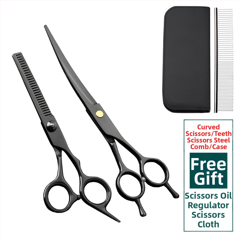 Foarfecă de îngrijire pentru animale de companie – foarfeci curbate pentru păr de câine, oțel inoxidabil 4Cr, Sillyfu