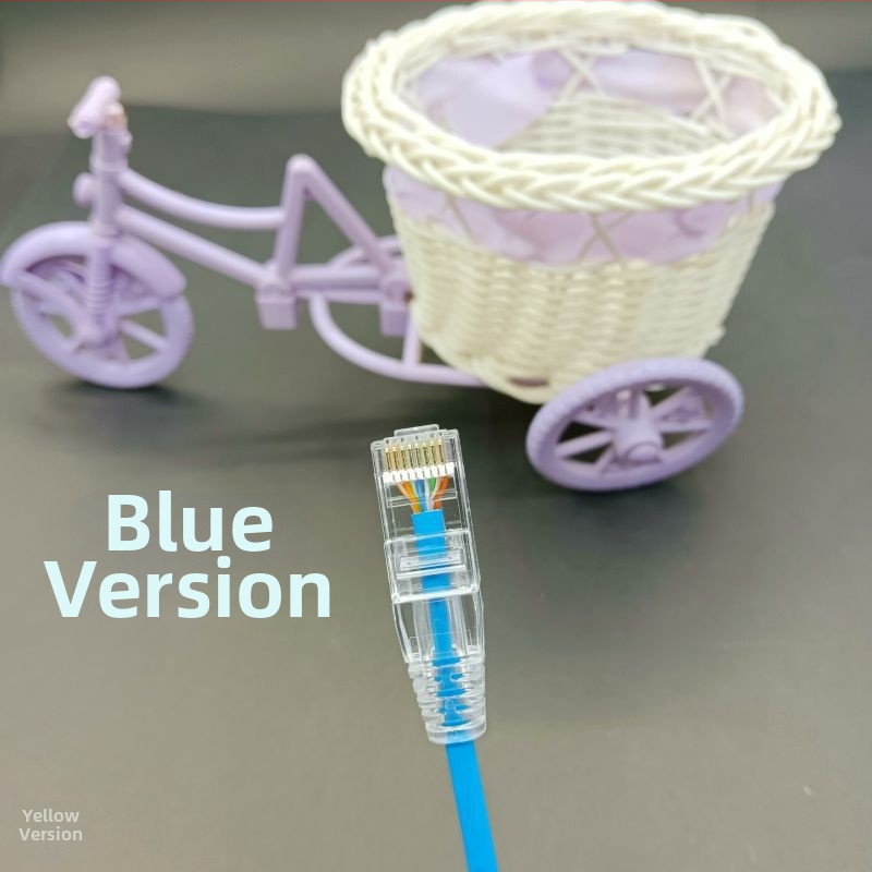 Cablu patch Cat6A cu ecranare flexibil Gigabit pentru calculator/router/sala serverului