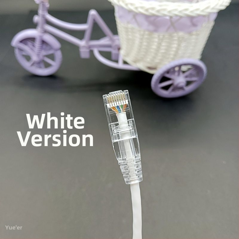 Cablu patch Cat6A cu ecranare flexibil Gigabit pentru calculator/router/sala serverului