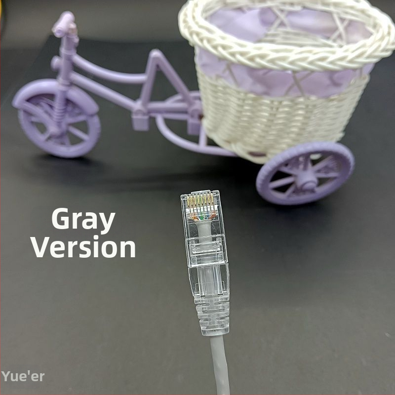 Cablu patch Cat6A cu ecranare flexibil Gigabit pentru calculator/router/sala serverului