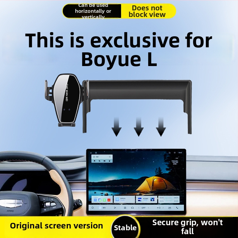 Οροφιακό στήριγμα αυτοκινήτου για Geely Boyue L 4η γενιά (2025) | Μάρκα: Flying Tiger | Υλικό: Κράμα | Στυλ: IP