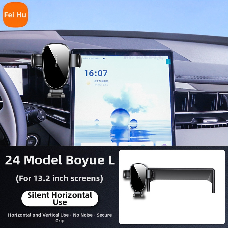 Οροφιακό στήριγμα αυτοκινήτου για Geely Boyue L 4η γενιά (2025) | Μάρκα: Flying Tiger | Υλικό: Κράμα | Στυλ: IP