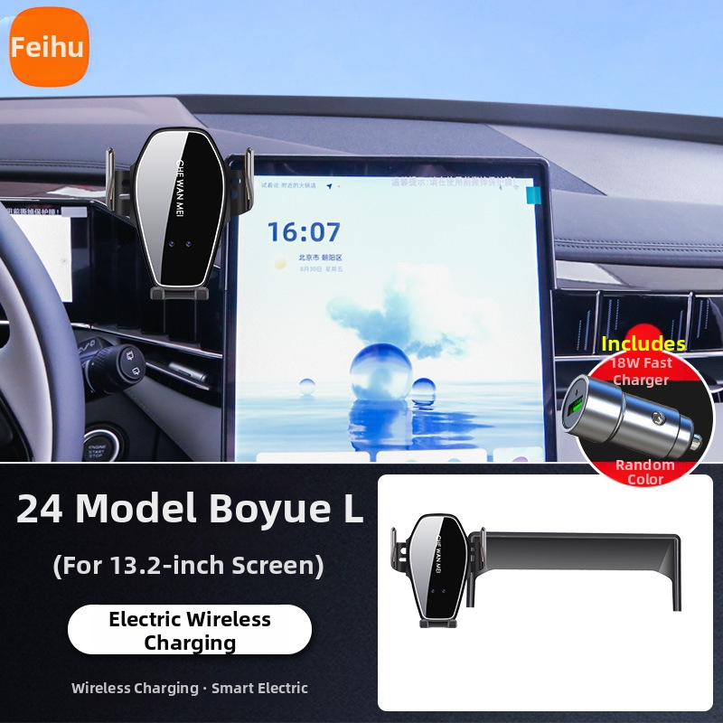 Οροφιακό στήριγμα αυτοκινήτου για Geely Boyue L 4η γενιά (2025) | Μάρκα: Flying Tiger | Υλικό: Κράμα | Στυλ: IP