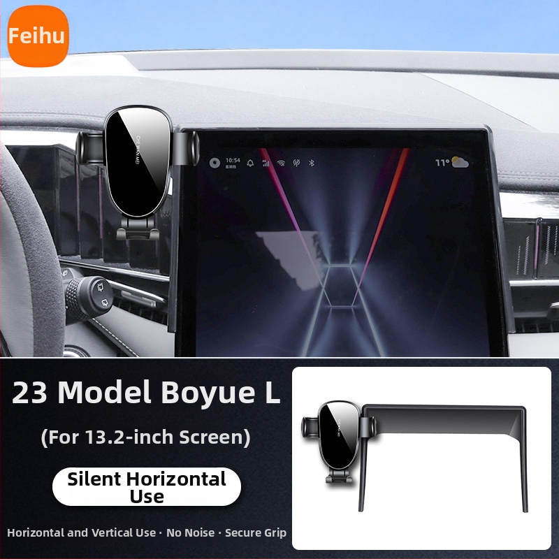 Οροφιακό στήριγμα αυτοκινήτου για Geely Boyue L 4η γενιά (2025) | Μάρκα: Flying Tiger | Υλικό: Κράμα | Στυλ: IP