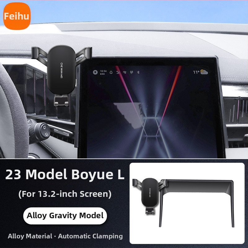 Οροφιακό στήριγμα αυτοκινήτου για Geely Boyue L 4η γενιά (2025) | Μάρκα: Flying Tiger | Υλικό: Κράμα | Στυλ: IP