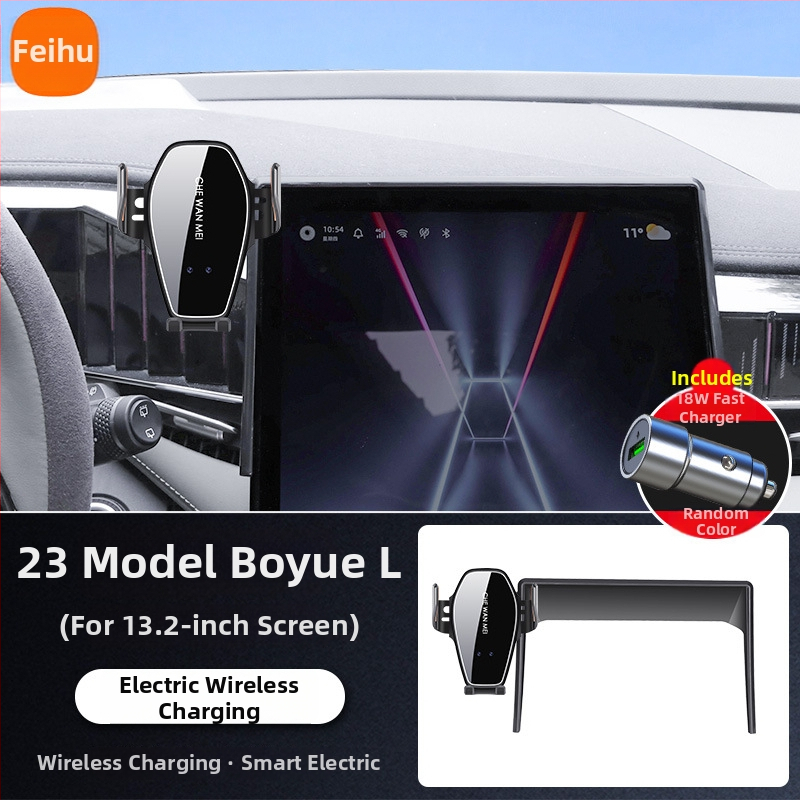 Οροφιακό στήριγμα αυτοκινήτου για Geely Boyue L 4η γενιά (2025) | Μάρκα: Flying Tiger | Υλικό: Κράμα | Στυλ: IP