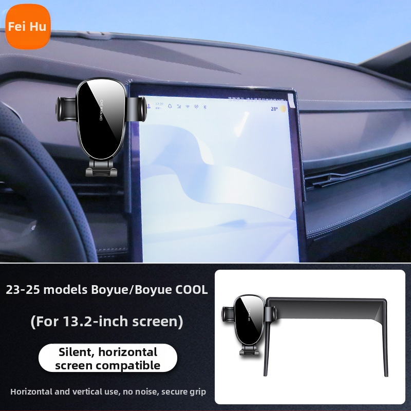 Οροφιακό στήριγμα αυτοκινήτου για Geely Boyue L 4η γενιά (2025) | Μάρκα: Flying Tiger | Υλικό: Κράμα | Στυλ: IP