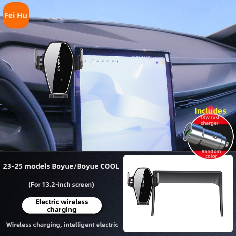 Οροφιακό στήριγμα αυτοκινήτου για Geely Boyue L 4η γενιά (2025) | Μάρκα: Flying Tiger | Υλικό: Κράμα | Στυλ: IP