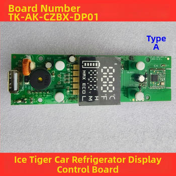 Sõiduauto külmiku juhtplokk - kuvapaneel, emaplaat, toiteplaat (maht kuni 5 L)