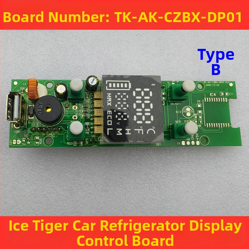 Sõiduauto külmiku juhtplokk - kuvapaneel, emaplaat, toiteplaat (maht kuni 5 L)