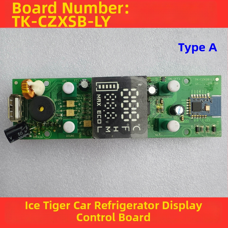 Sõiduauto külmiku juhtplokk - kuvapaneel, emaplaat, toiteplaat (maht kuni 5 L)