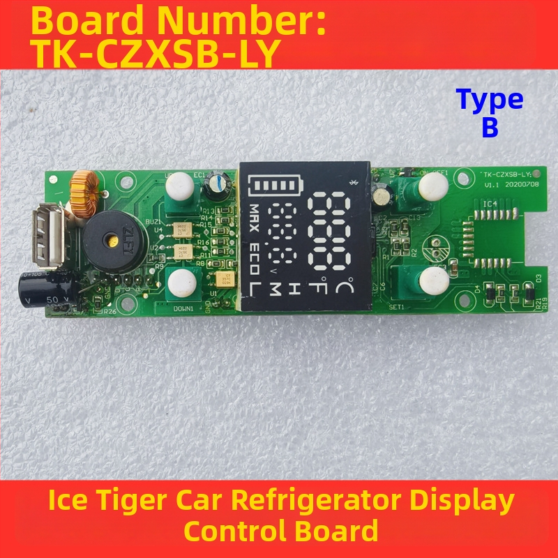 Sõiduauto külmiku juhtplokk - kuvapaneel, emaplaat, toiteplaat (maht kuni 5 L)