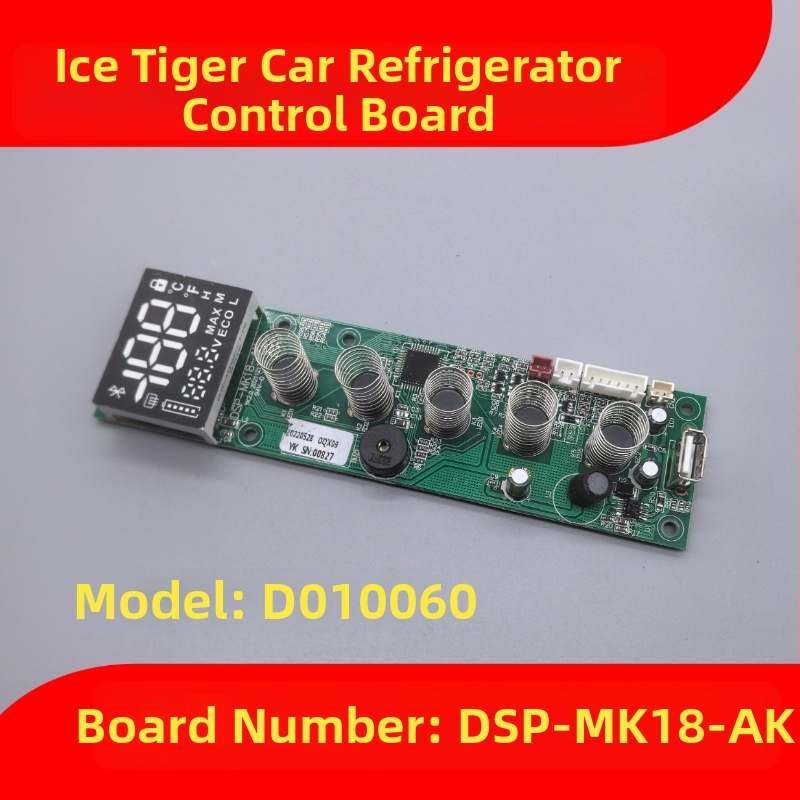 Sõiduauto külmiku juhtplokk - kuvapaneel, emaplaat, toiteplaat (maht kuni 5 L)