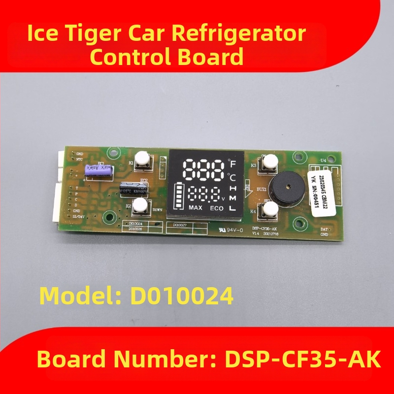 Sõiduauto külmiku juhtplokk - kuvapaneel, emaplaat, toiteplaat (maht kuni 5 L)