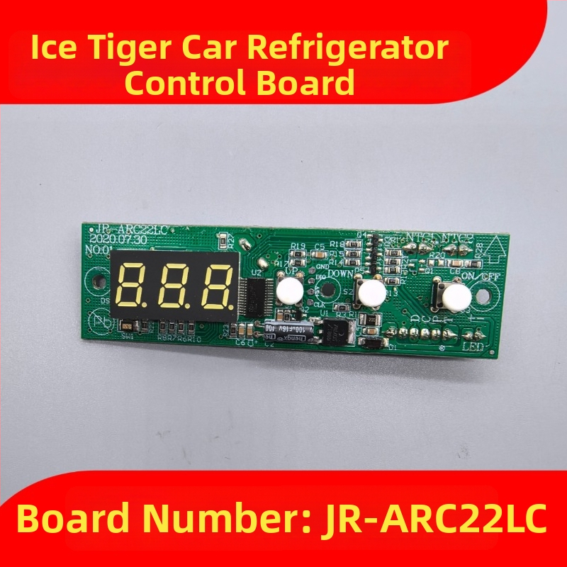 Sõiduauto külmiku juhtplokk - kuvapaneel, emaplaat, toiteplaat (maht kuni 5 L)