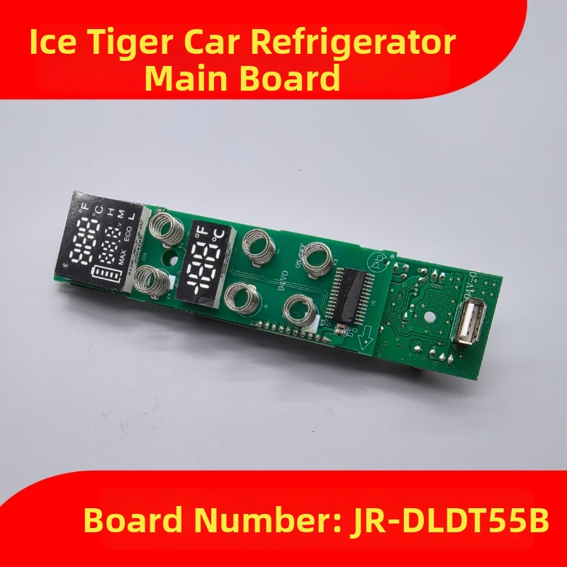 Sõiduauto külmiku juhtplokk - kuvapaneel, emaplaat, toiteplaat (maht kuni 5 L)