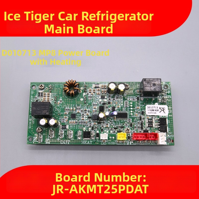 Sõiduauto külmiku juhtplokk - kuvapaneel, emaplaat, toiteplaat (maht kuni 5 L)