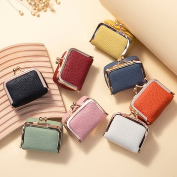 Ékszertáska és érmezes pénztárca gyűrűk, nyakláncok és fülbevalók számára | Valódi bőr, első réteg marhabőrből, poliészter bélés