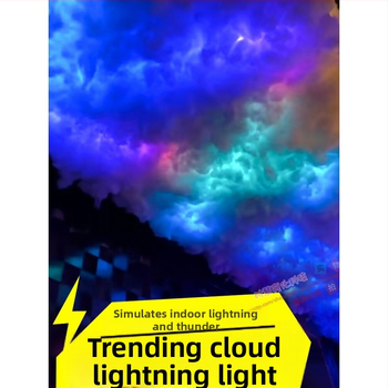 LED лента за компютърно бюро - самозалепваща, USB захранване, 5V вход, 12W, управление чрез приложение, IP65