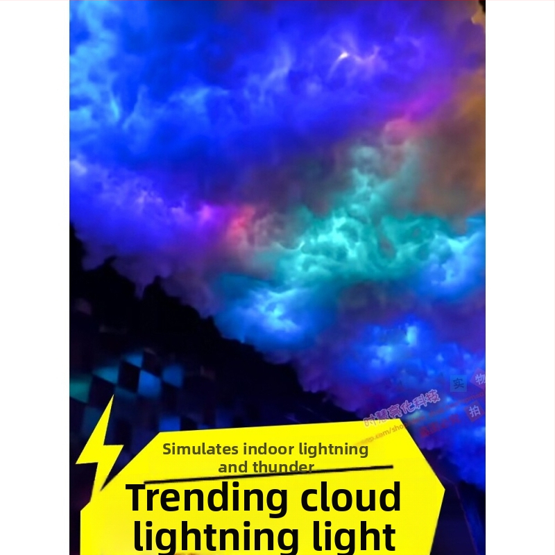 Savarankiškai klijuojama LED juosta PC stalo apšvietimui - USB maitinimas, 5V įėjimas, 12W, valdymas programėle, IP65