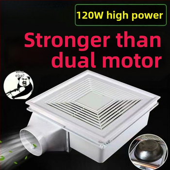 Szellőző ventilátor, Mingshuo 300h-2, távirányító, légáramlás 750 m3/h, ablakos elválasztó stílus