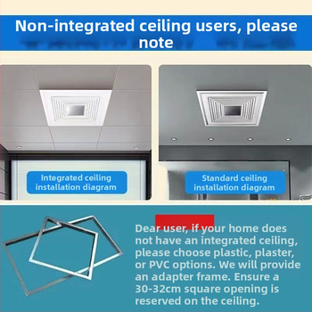 Szellőző ventilátor, Mingshuo 300h-2, távirányító, légáramlás 750 m3/h, ablakos elválasztó stílus