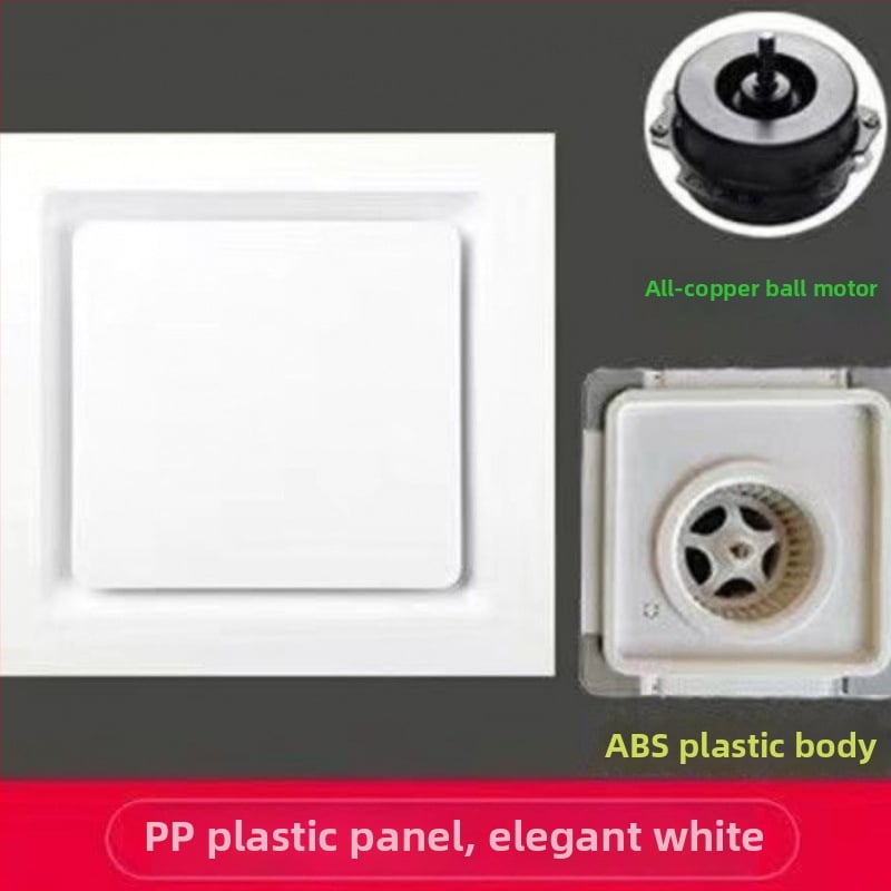 Szellőző ventilátor, Mingshuo 300h-2, távirányító, légáramlás 750 m3/h, ablakos elválasztó stílus