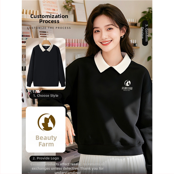 Costum de lucru pentru cosmeticieni de înaltă calitate — hanorac cu logo pentru saloanele de unghii și înfrumusețare, toamnă–iarnă, guler din blană, mâneci lungi. Material principal: spandex; conținut sub 30%; protecție anti-murdărire și dezinfectare.