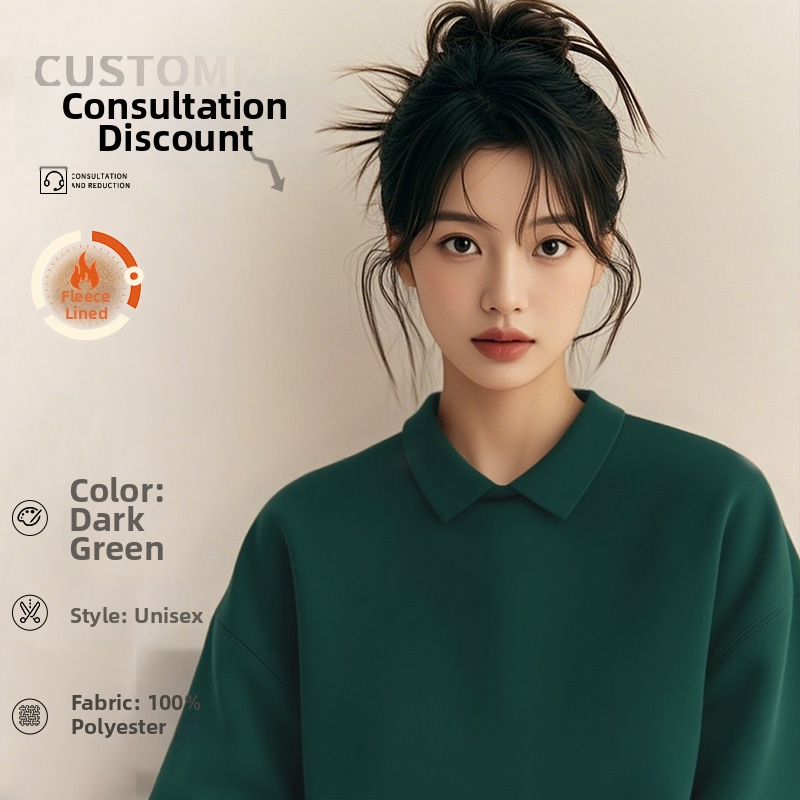 Costum de lucru pentru cosmeticieni de înaltă calitate — hanorac cu logo pentru saloanele de unghii și înfrumusețare, toamnă–iarnă, guler din blană, mâneci lungi. Material principal: spandex; conținut sub 30%; protecție anti-murdărire și dezinfectare.