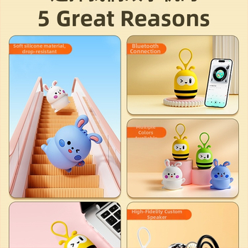 Детска образователна плейър за песни и приказки | Музика/Глас | За деца 0-3 г | Пластмаса | Без памет