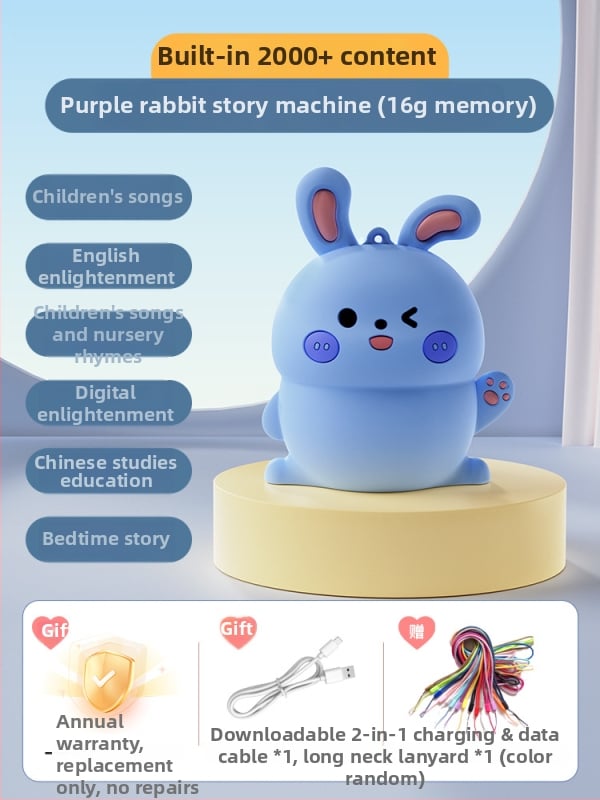 Детска образователна плейър за песни и приказки | Музика/Глас | За деца 0-3 г | Пластмаса | Без памет