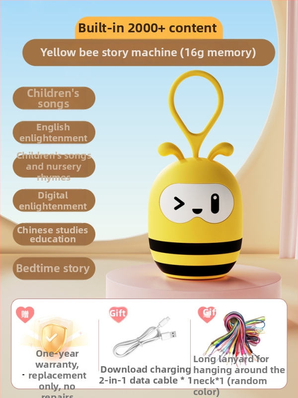 Детска образователна плейър за песни и приказки | Музика/Глас | За деца 0-3 г | Пластмаса | Без памет