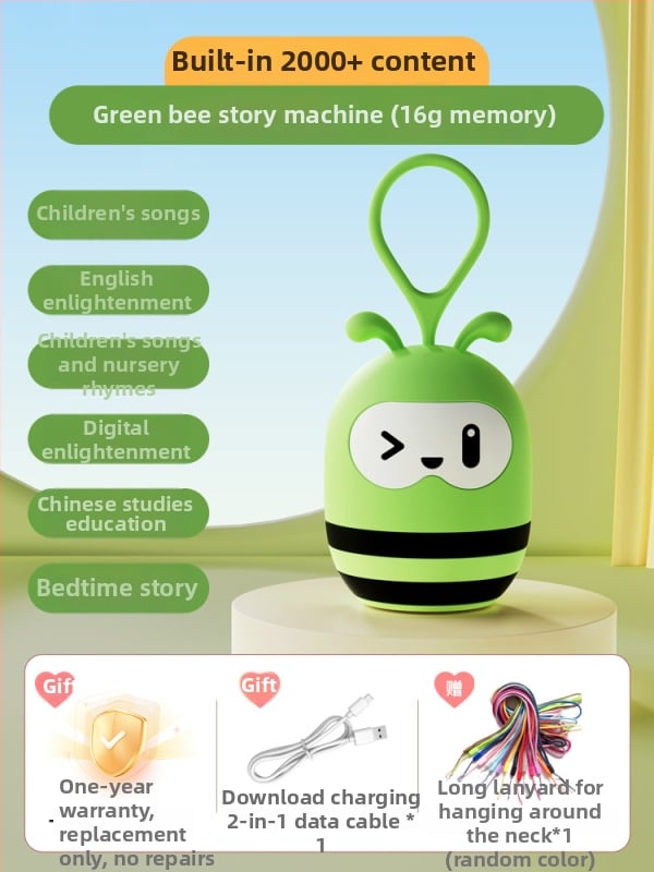 Детска образователна плейър за песни и приказки | Музика/Глас | За деца 0-3 г | Пластмаса | Без памет