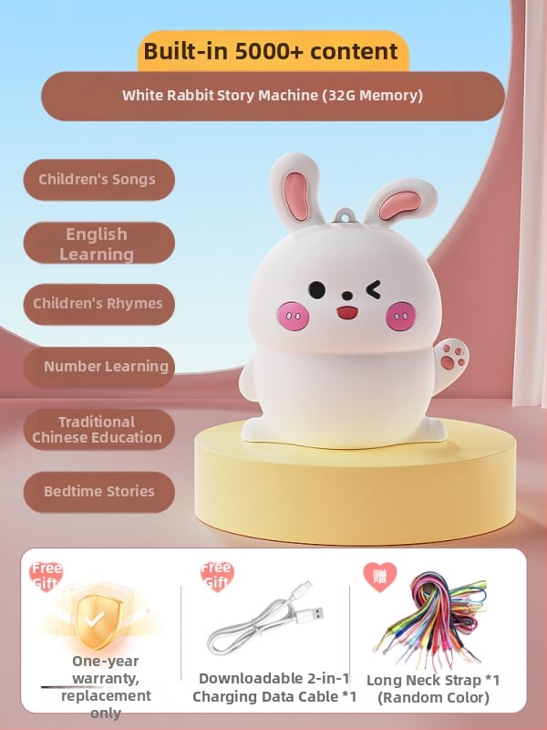 Детска образователна плейър за песни и приказки | Музика/Глас | За деца 0-3 г | Пластмаса | Без памет