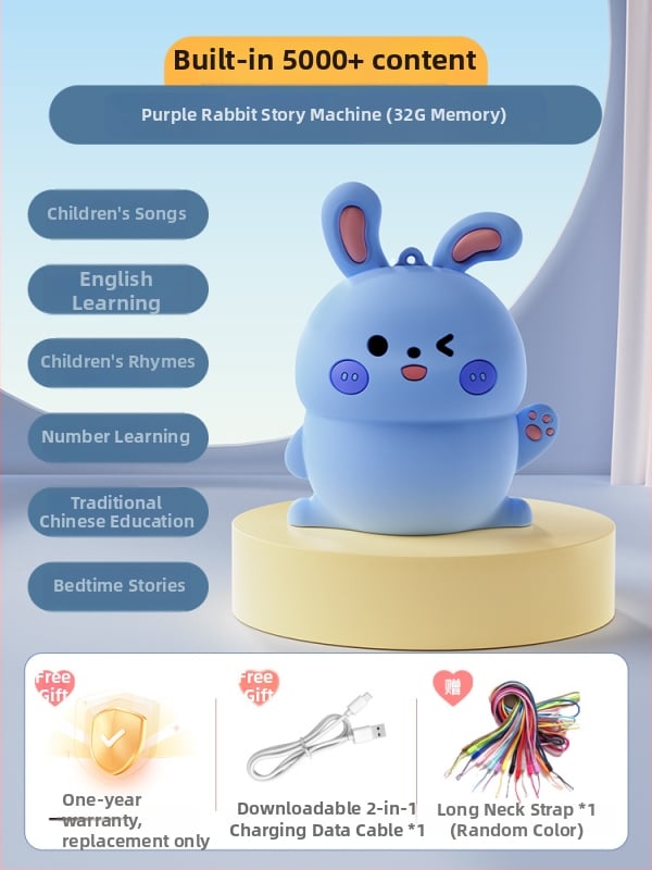 Детска образователна плейър за песни и приказки | Музика/Глас | За деца 0-3 г | Пластмаса | Без памет