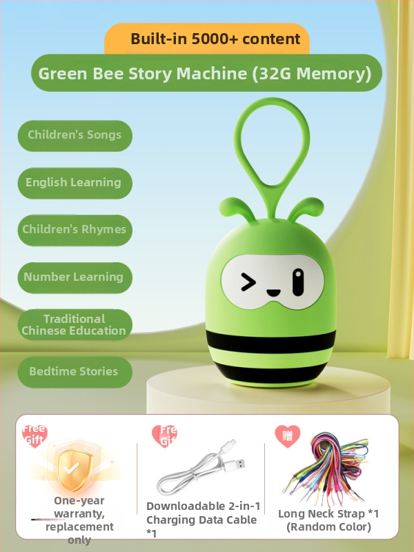 Детска образователна плейър за песни и приказки | Музика/Глас | За деца 0-3 г | Пластмаса | Без памет