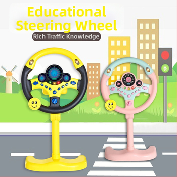 Вертикален волан за кола – интерактивна образователна играчка за деца на възраст 4-6 години, електронна пластмасова обучителна машина с музика