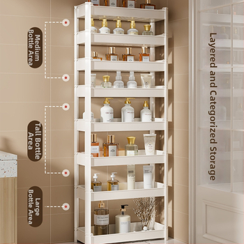 Qin qi Съхранителен рафт за баня – ултра-тесен процеп, подов монтаж, многослоен PP шкаф, модел 2082799114106339968, стандартна спецификация, модерен стил