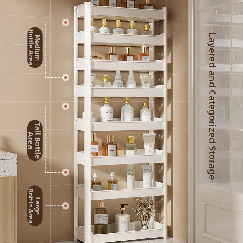 Qin qi Vannas istabas uzglabāšanas plaukts – ultra šaurs spraugs, uz grīdas novietojams, daudzslāņu PP skapis, modelis 2082799114106339968, standarta specifikācijas, mūsdienīgs minimālisma stils