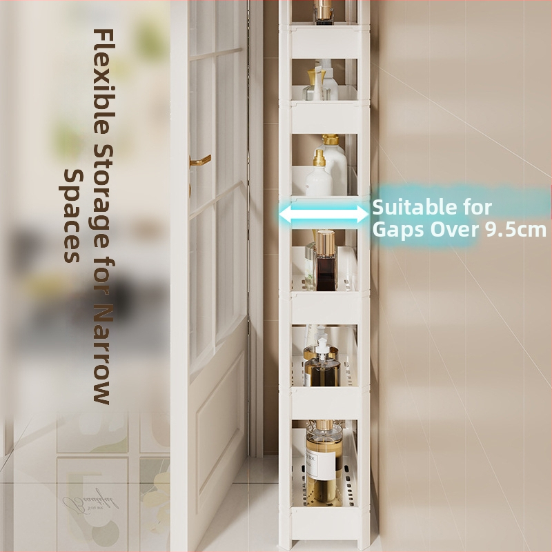 Qin qi Vannas istabas uzglabāšanas plaukts – ultra šaurs spraugs, uz grīdas novietojams, daudzslāņu PP skapis, modelis 2082799114106339968, standarta specifikācijas, mūsdienīgs minimālisma stils