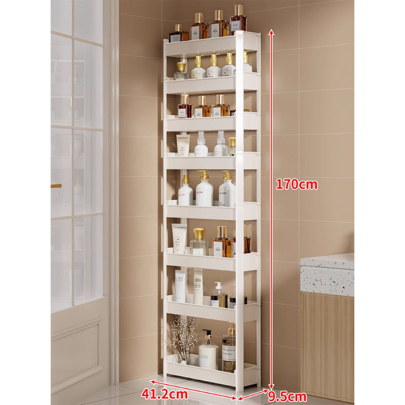 Qin qi Съхранителен рафт за баня – ултра-тесен процеп, подов монтаж, многослоен PP шкаф, модел 2082799114106339968, стандартна спецификация, модерен стил